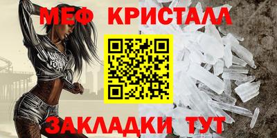 хмурый Апшеронск