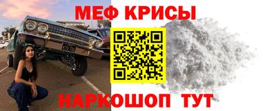 шишки Апрелевка