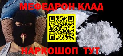 гашик Аргун