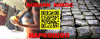 хмурый Апшеронск
