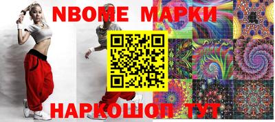 гашик Аргун