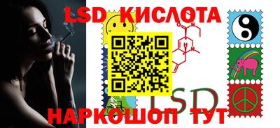 шишки Апрелевка