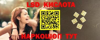 шишки Апрелевка