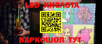 шишки Апрелевка