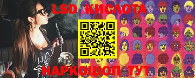 мефедрон VHQ Кимры