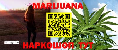 хмурый Апшеронск
