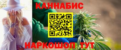 хмурый Апшеронск