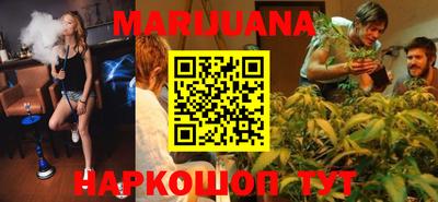 шишки Апрелевка