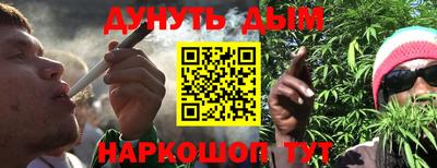 шишки Апрелевка