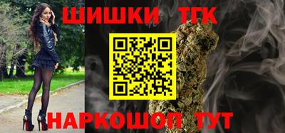 гашик Аргун