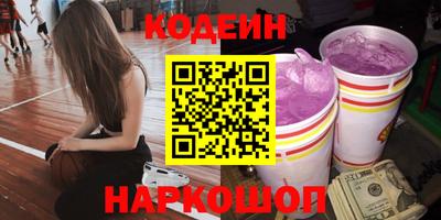 гашик Аргун