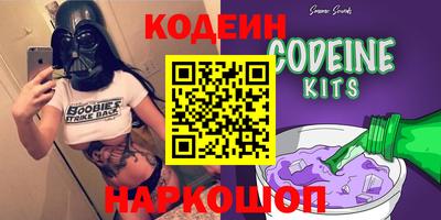 гашик Аргун