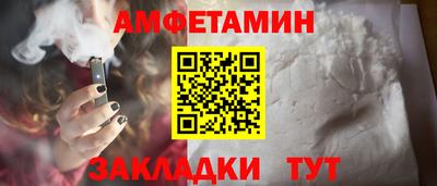 гашик Аргун