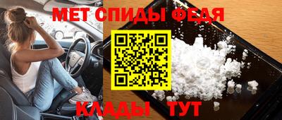 гашик Аргун