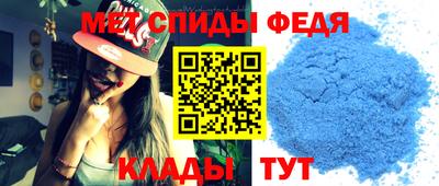 хмурый Апшеронск