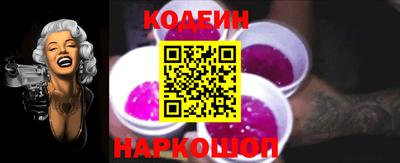 шишки Апрелевка