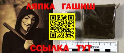 мдма Кингисепп