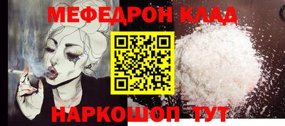 гашик Аргун