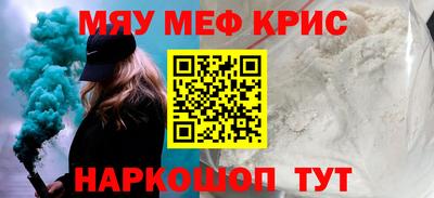 гашик Аргун