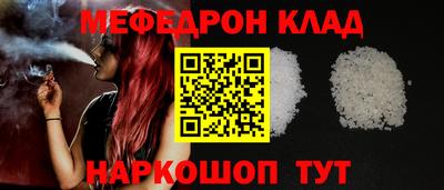 хмурый Апшеронск