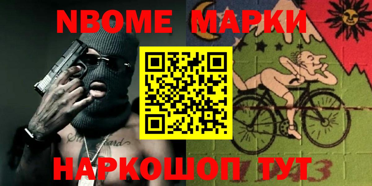 kraken ТОР  Вход с VPN  LSD-25 экстази ecstasy  Вязьма  Лсд 25 экстази ecstasy  Лсд 25 экстази 